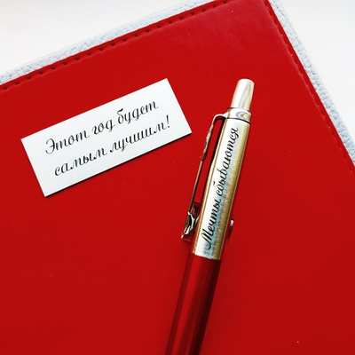 Шариковая ручка Parker Jotter Essential Kensington Red CT