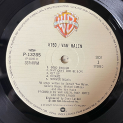 Винтажная виниловая пластинка LP Van Halen 5150 (Japan 1986) (Obi)