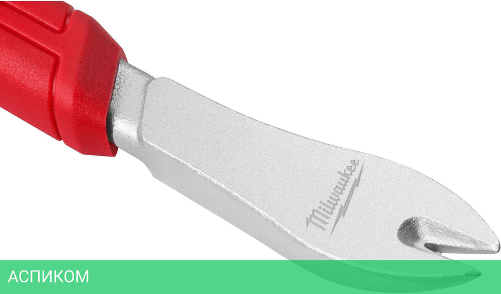 Гвоздодер Milwaukee 4932478250 10"