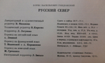 https://cdn1.ozone.ru/s3/multimedia-0/6682365468.jpg