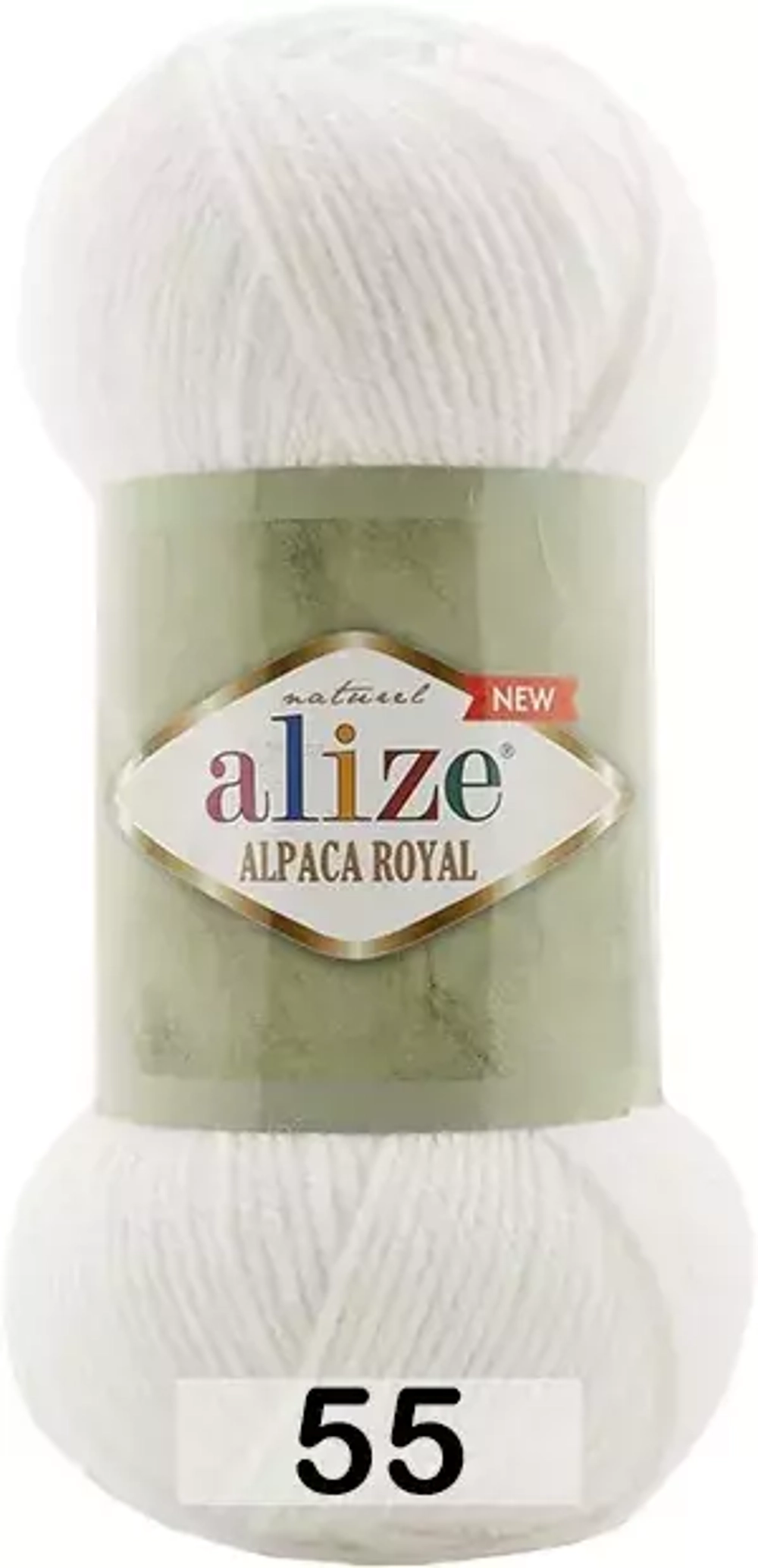 Alpaca Royal NEW Alize