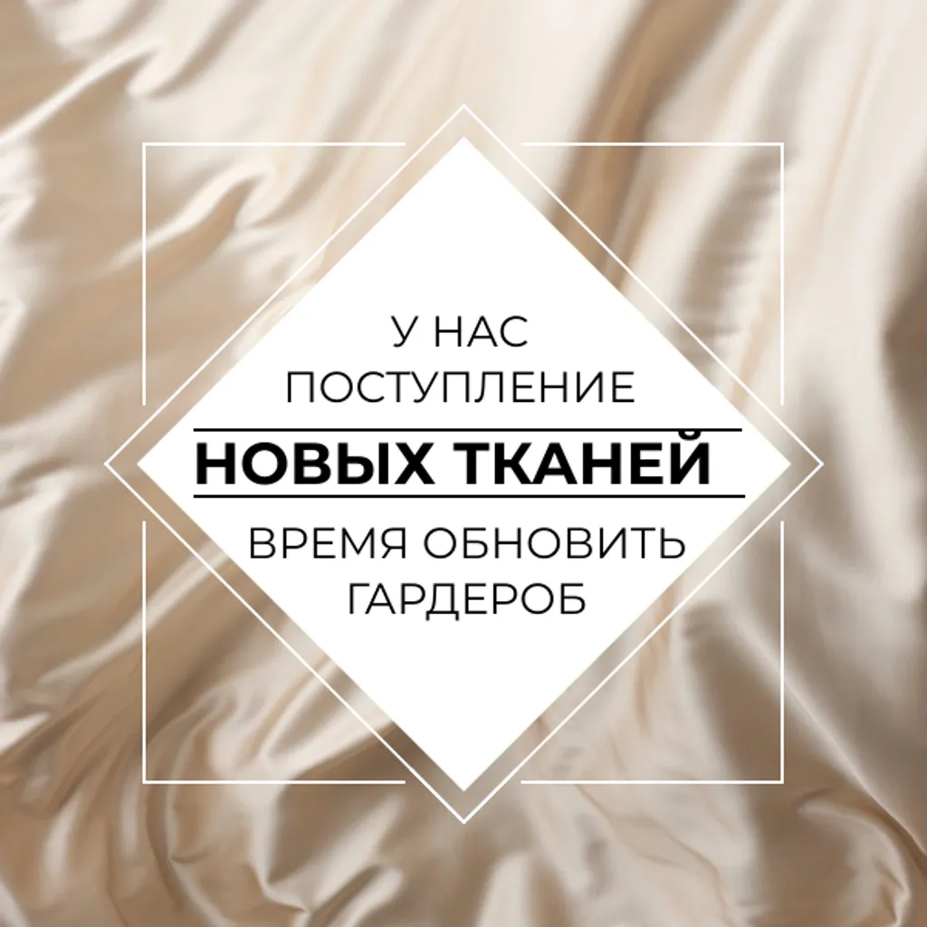 Чем мы дышим и что вас ждет: главное за последние месяцы