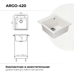 Мойка POLYGRAN ARGO-460 белый хлопок №36, смеситель COLORADO белый №923 (туман)