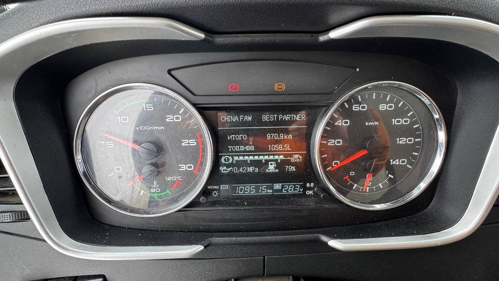 FAW J6 6x6 Самосвал CA3250P66K24L1TE5 (Дизельный, 11,1 л, 420 л.с., МТ)