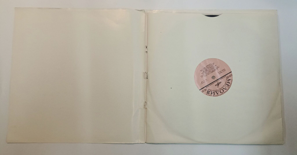 Винтажная виниловая пластинка LP Л. Бетховен Симфония № 9 Ре Минор Соч. 125 Леонора №3 Увертюра, соч. 72а 2LP (СССР 1978)