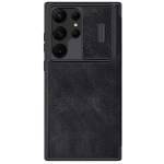 Чехол-книжка Nillkin Qin Prop Leather для Samsung Galaxy S23 Ultra экокожа (черный)