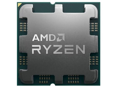 Процессор AMD Ryzen 5 8600G AM5 BOX [100-100001237CBX]