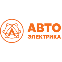 АвтоЭлектрика