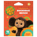 Мелки восковые 12цв. круглые "Чебурашка" (Мульти-Пульти)