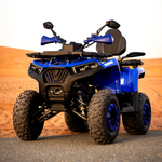 Квадроцикл SHARMAX Hummer 320 RX LTD