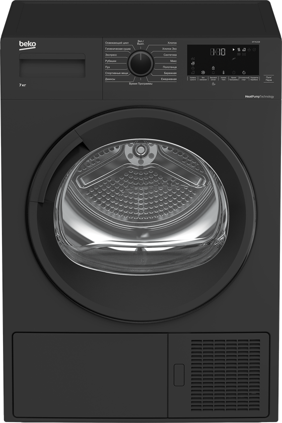 Beko DF7412GB Сушильная машина