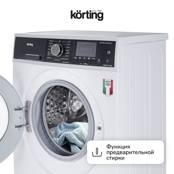 Стиральная машина Korting KWM 45ID1477