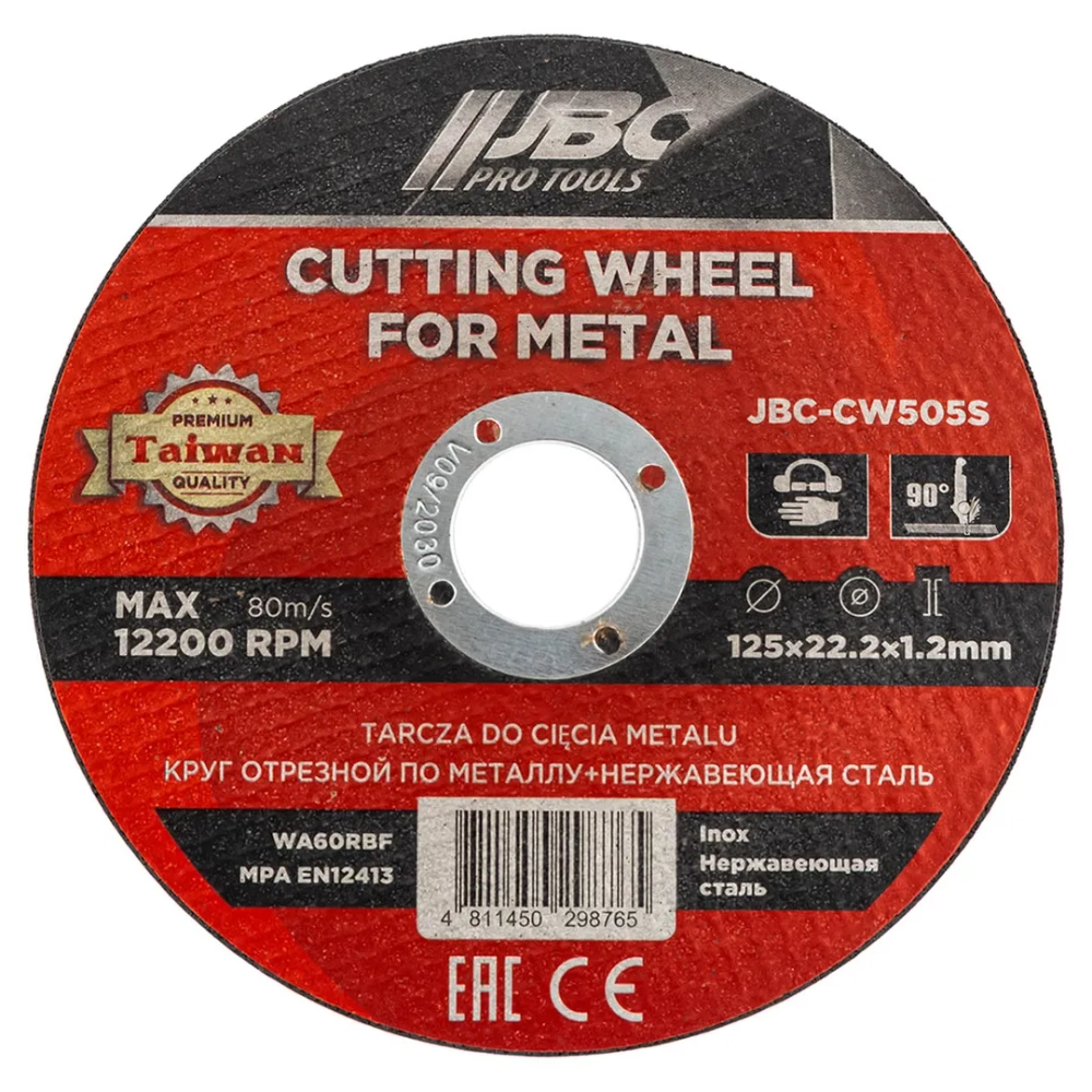 Круг отрезной по металлу и нержавеющей стали 125x1.2x22.2мм JBC JBC-CW505S