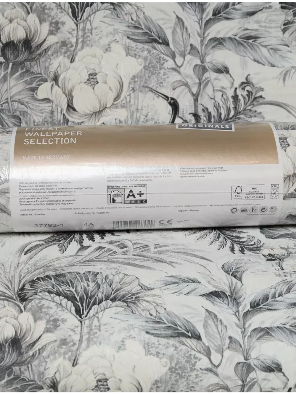 Обои флизелиновые 37782-1 New Unique Германия