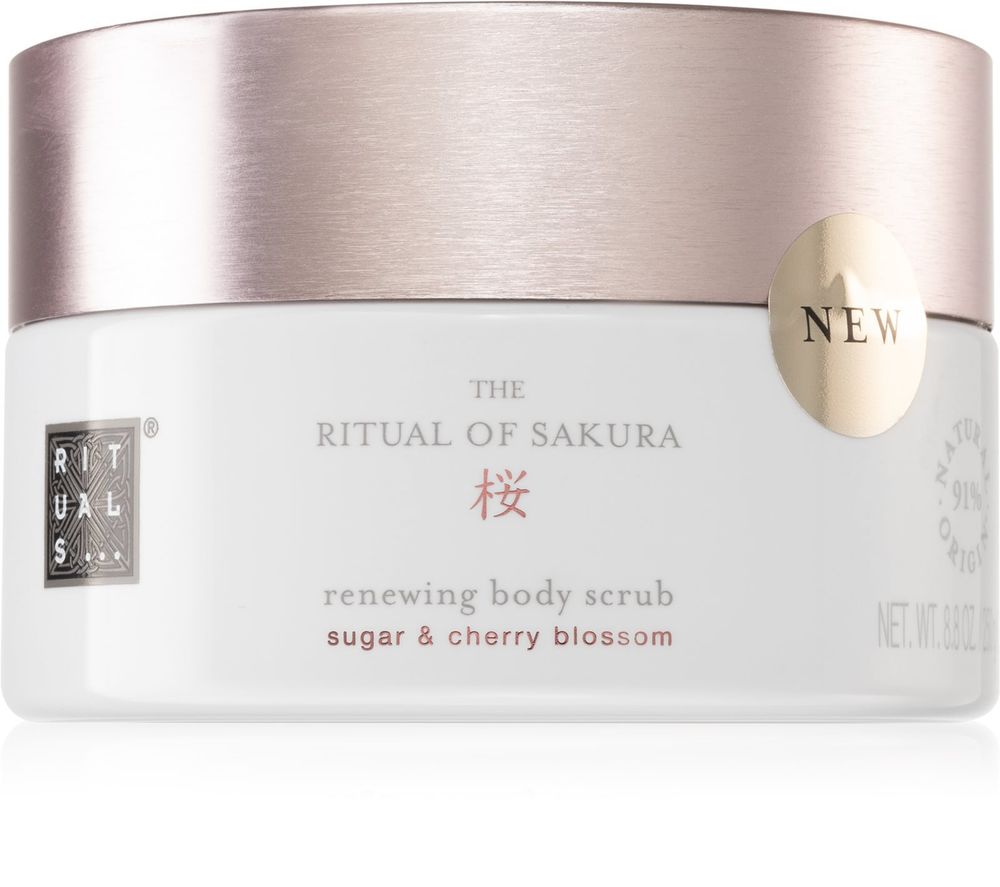 Rituals The Ritual Of Sakura успокаивающий скраб для тела