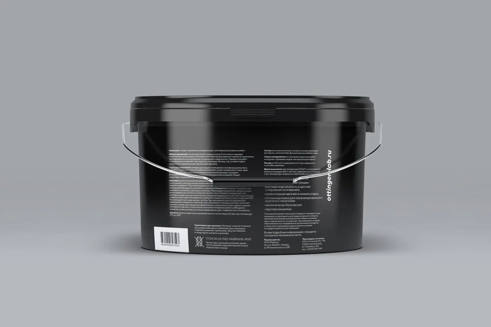 Шпаклевка готовая акриловая OTTINGER Basis Start Light белая 5кг