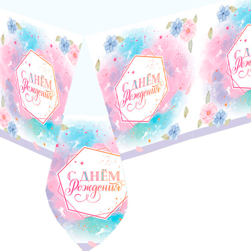 Скатерть "С Днем Рождения" Ванильное небо