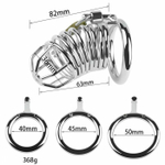 Серебристый мужской пояс верности «Клетка целомудрия № 3» (Цвет: серебристый)