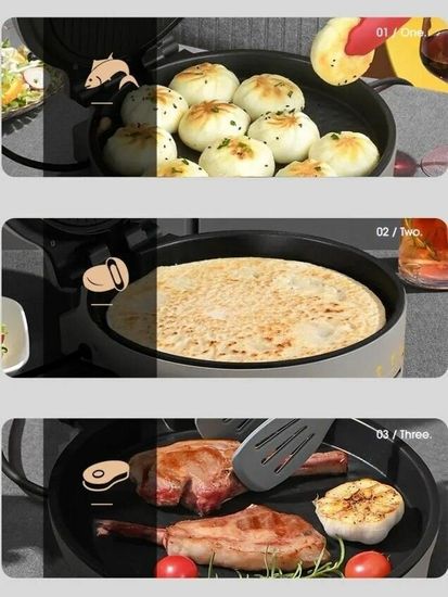 Пиццамейкер-гриль Liven LR-J2606 1200W (25 см)