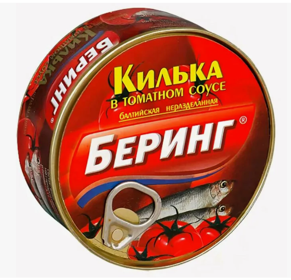 Килька в т/с 240г Беринг
