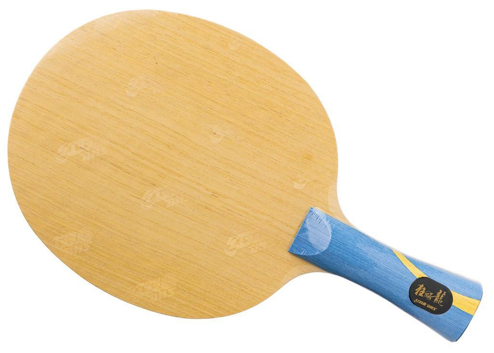 DHS W968 Gold Slam (968 Golden)