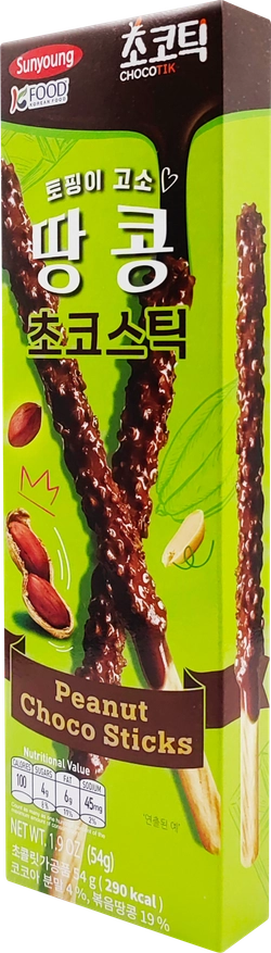 Палочки шоколадные с арахисом Sunyoung
