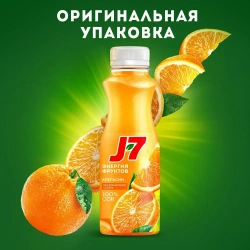 Сок J7 Апельсиновый с мякотью, 0,3 л