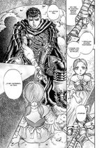 Манга Берсерк. Том 8