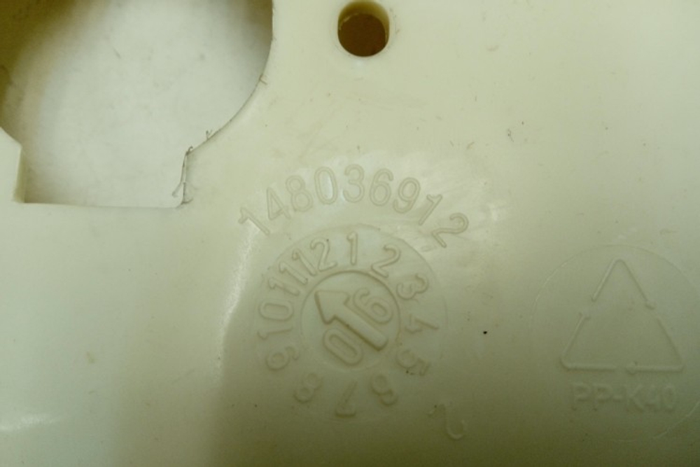 WMSG622 кт135 Панель клапана подачи воды для стиральной машины Hotpoint-Ariston 148039612 б/у