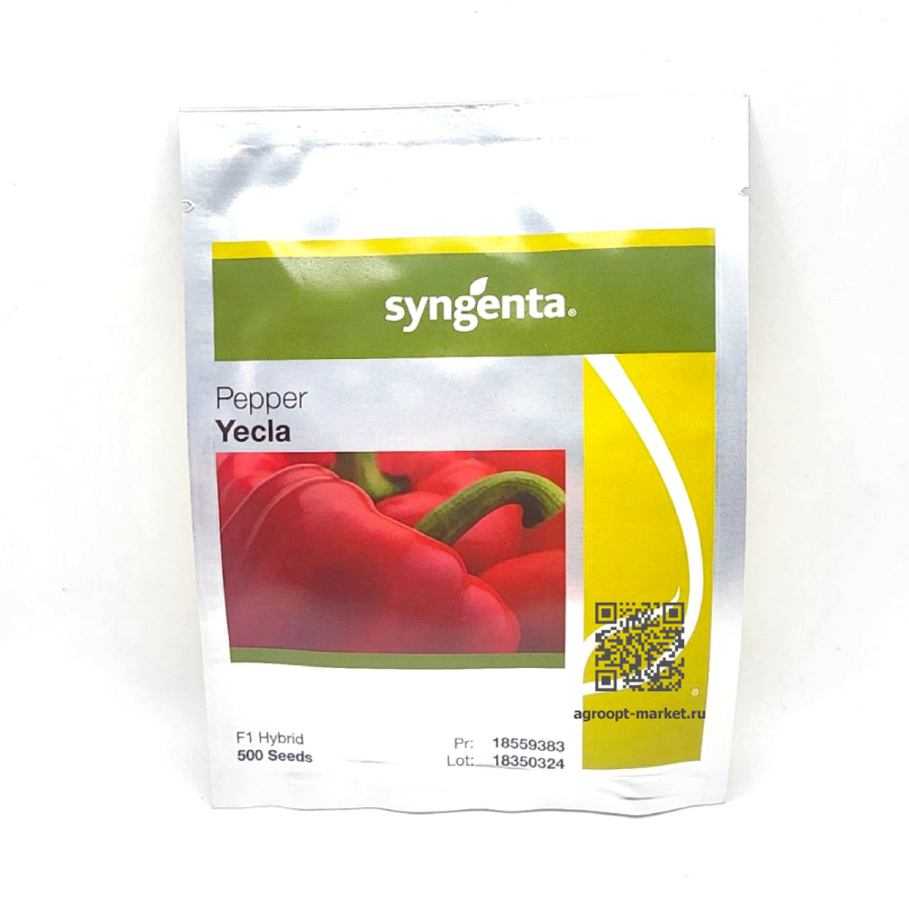 Екла F1 семена перца сладкого (Syngenta / Сингента)