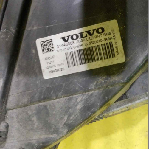 Битая Фара правая Volvo XC90 2 (2014-2019) Full LED