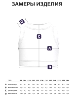 Летний кроп топ трикотажный детский