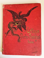 "История Русско-Японской войны Том 1, Том 2, Том 3, Том 4, Том 5". 1907г. - раритет