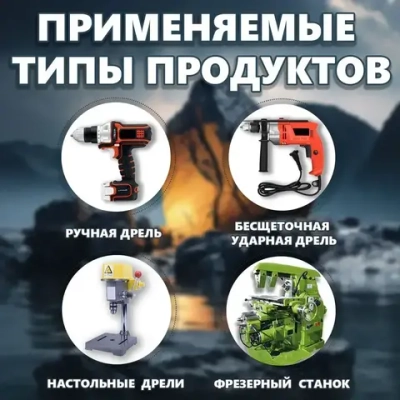 3 шт. PPR подъемные сверла HSS 20/25/32 мм ступенчатое сверло шестигранная развертка для водопроводных труб