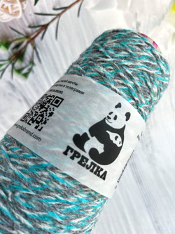 Трикотажная пряжа для вязания MEGA PINORI меланжевый