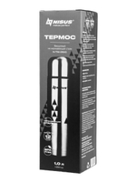 Термос Nisus 1200ML (чехол) (N-TM-051C)