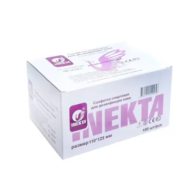 Inekta салфетки для инъекций 110х125 мм 100 шт