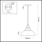 3675/1 LN Подвес E27 60Вт IP20 SUSPENTIONI