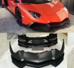 Обвес для LAMBORGHINI AVENTADOR LP720 (2011–2015) Ламборгини