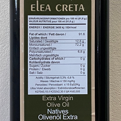 Оливковое масло ELEA CRETA D.O.P. Kolymvari (Крит) , Греция