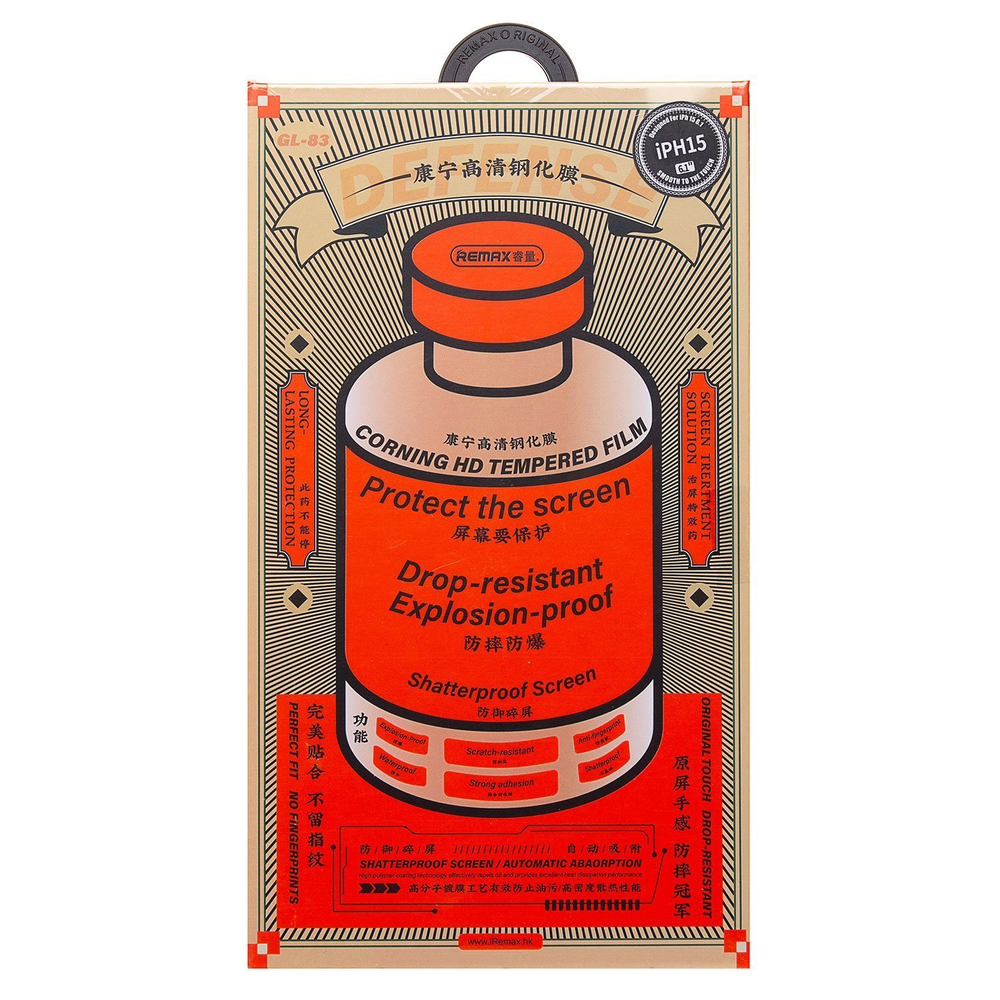 Защитное стекло Remax Medicine GL-83 iPhone 12/12Pro