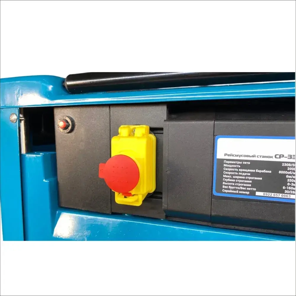 Рейсмусовый станок СР-330 52994