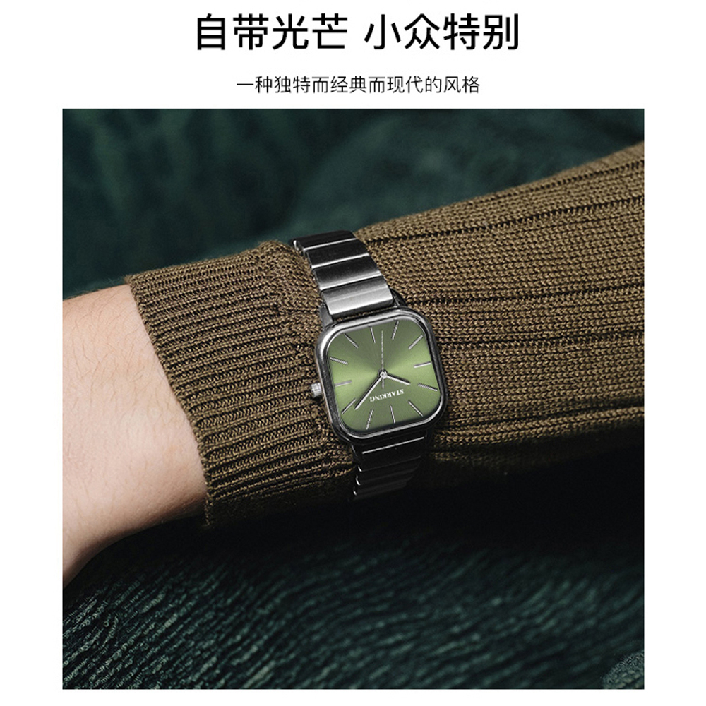 STARKING Quartz Movement Stainless Steel Watchband Watch Women"s Watch Green Dial