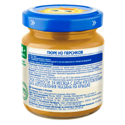 Пюре Бабушкино Лукошко Персик с 4 месяцев 100г