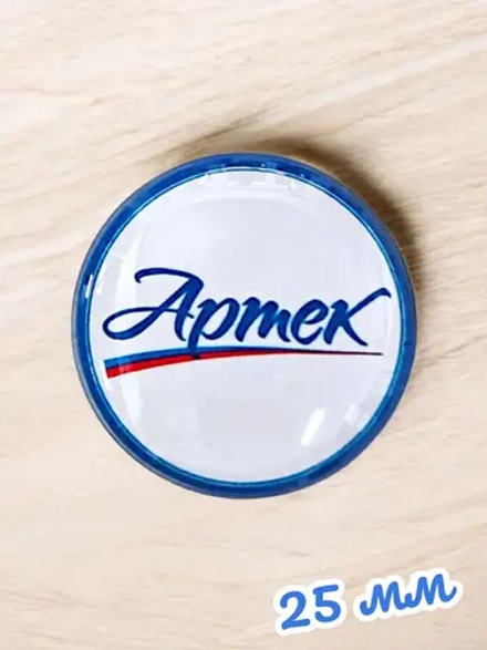 Магнит-линза акриловый