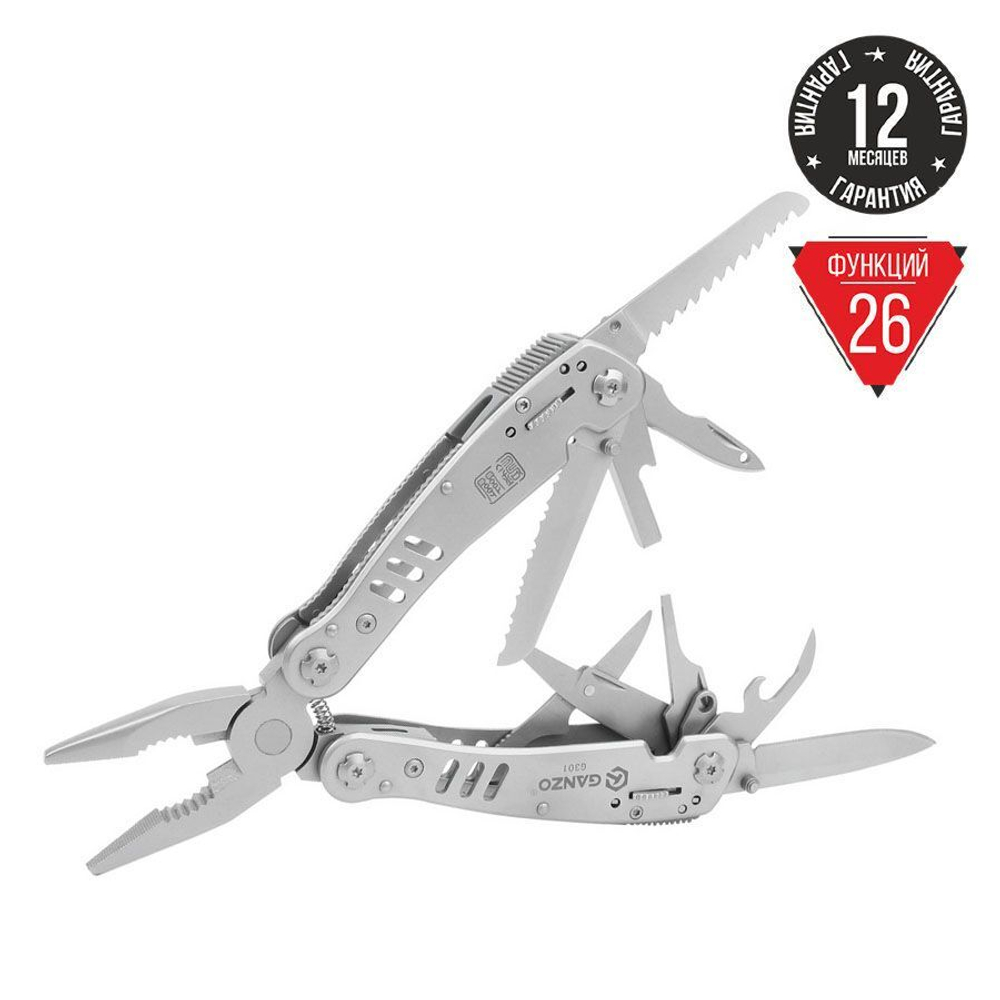 Мультитул Ganzo G301B (26 в 1) черный