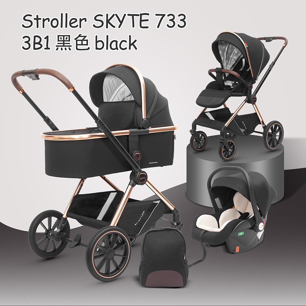 Коляска 3 в 1 Luxmom SKYTE 733
