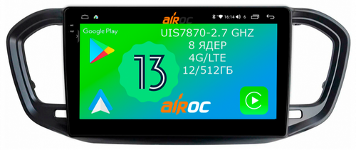 Магнитола для Lada Vesta NG 2022+ (без штатного экрана) - Airoc 2K AU-3013 на Android 13, Быстрейшая, SIM-слот