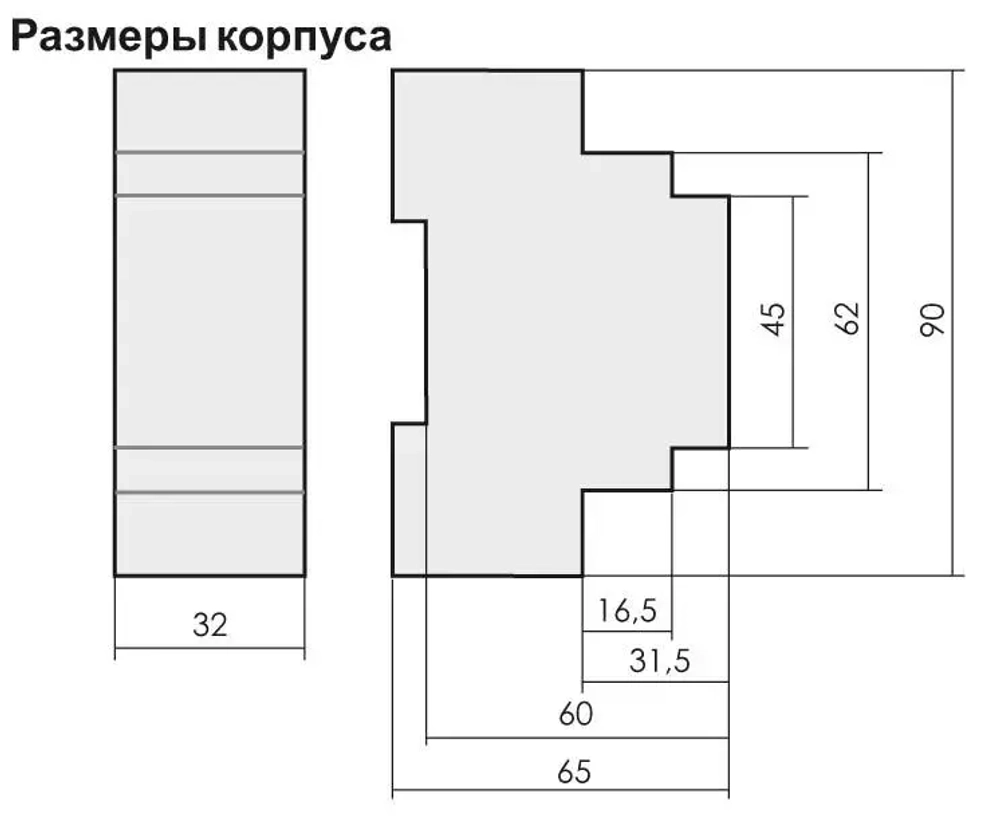 Регулятор температуры RT-820M-RTC 16А 24-264В DC/30-264В AC(работа по недельной и суточной программе; диап. температур от -30 до +140град.С многофункц. цифровая индикация; выносной датчик RT823 в компл.)