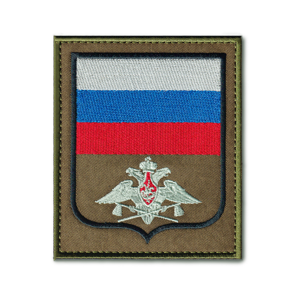 Нашивка ( Шеврон ) На Рукав Инженерные Войска ВС РФ Приказ №769 / Оливковая | ATRIBUTICASTORE.RU